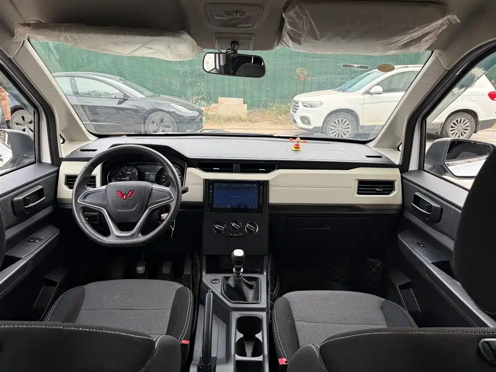 Wuling Journey 2023