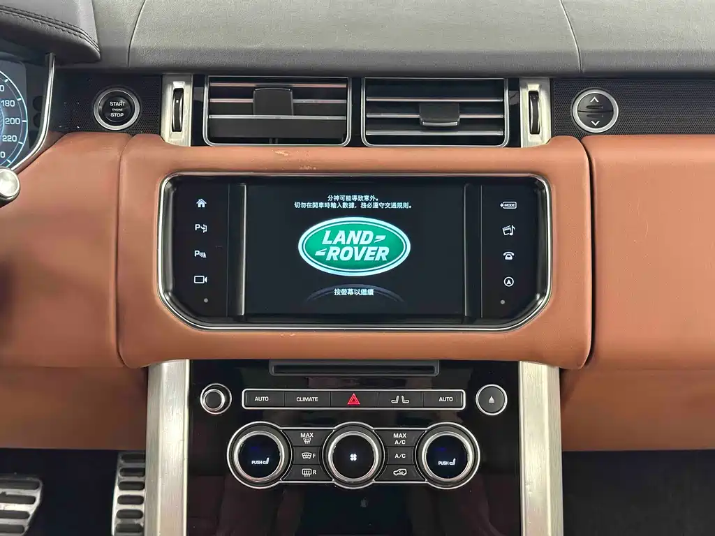 Land Rover Range Rover 2017 — фото 20