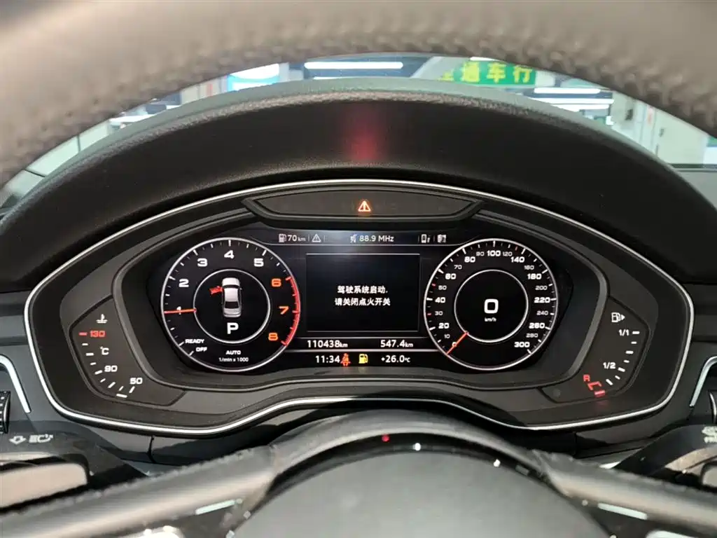 Audi A4L 2019 — фото 12