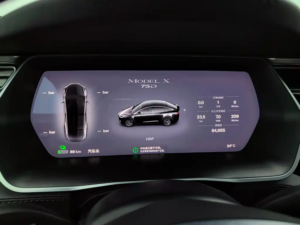 Tesla Model X 2018 — фото 49
