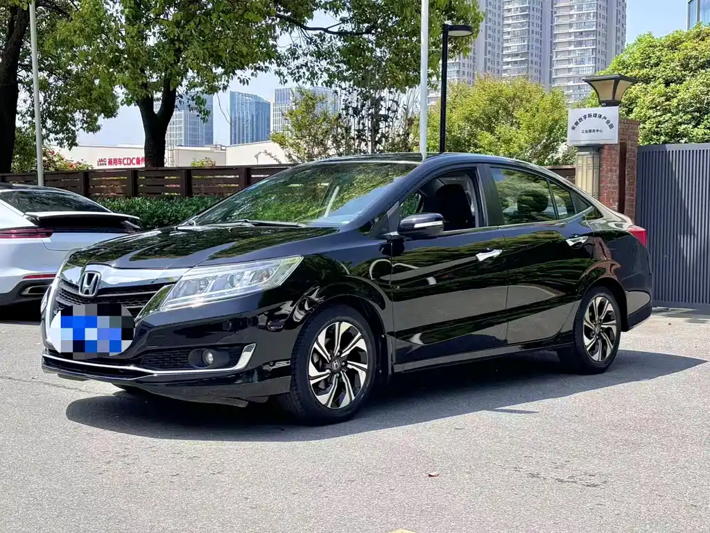 Honda Crider 2018