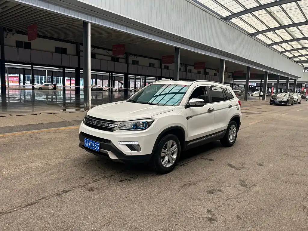 Changan CS75 2017