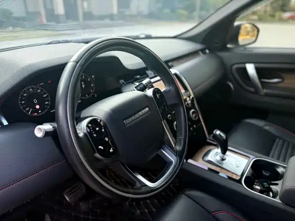 Land Rover Discovery Sport 2020