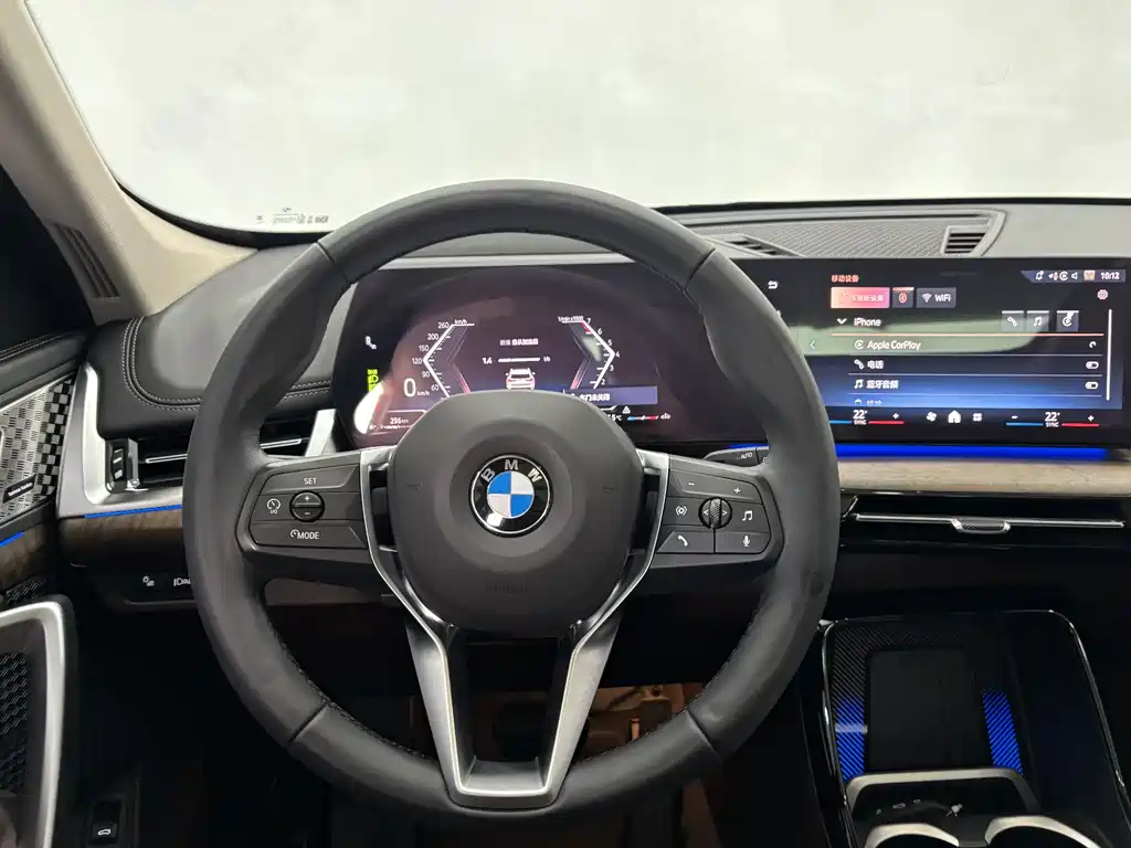 BMW X1 2024 — фото 17