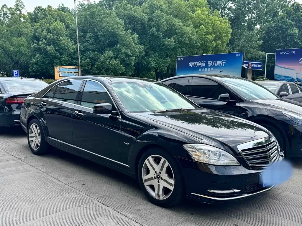 Mercedes-Benz S-Class 2010 — фото 3