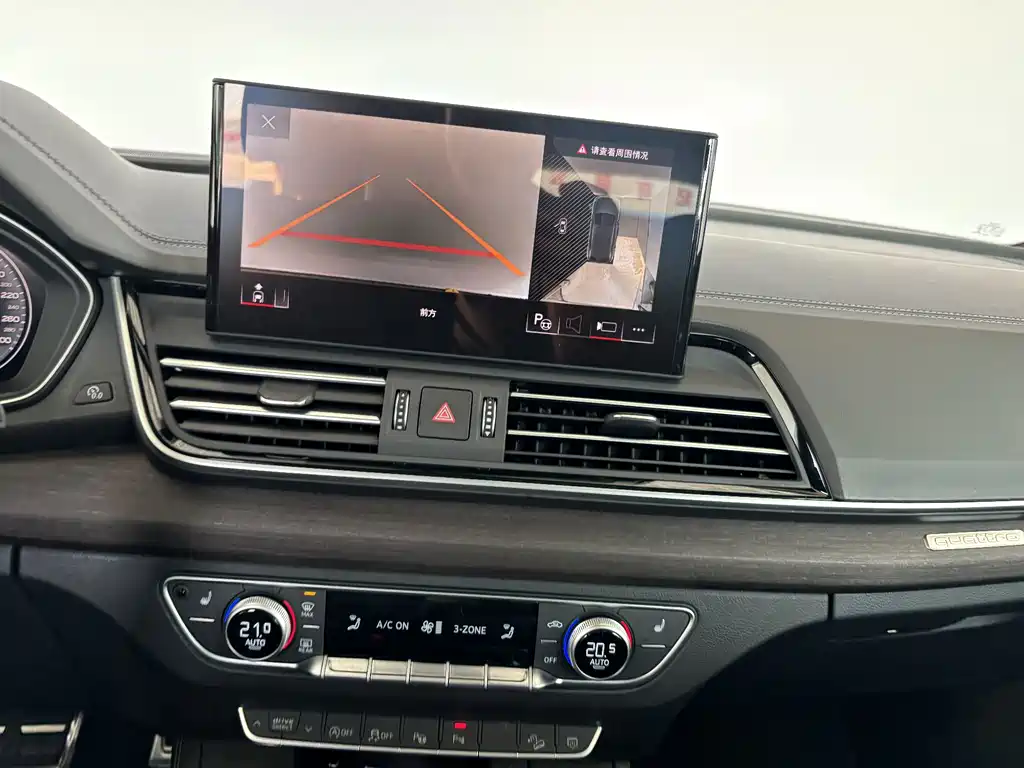 Audi Q5L 2025 — фото 16