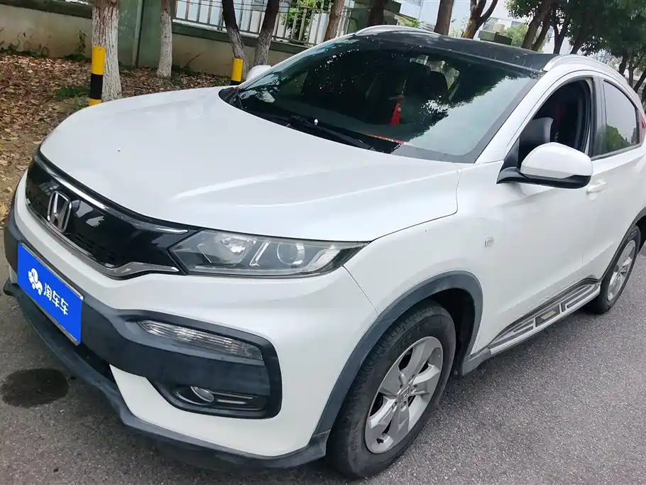 Honda XR-V 2016