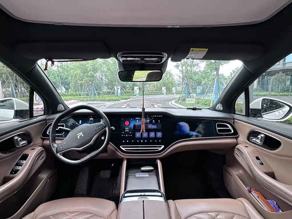 Roewe Feifan R7 2023 — фото 4