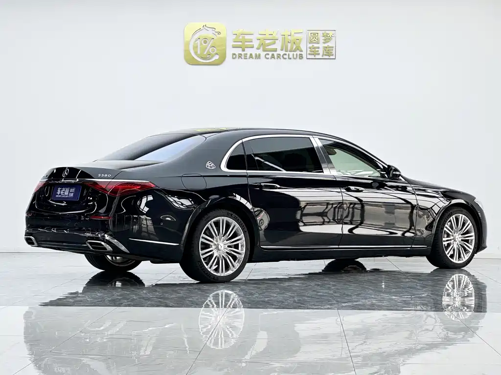 Mercedes-Benz Maybach S-Class 2024