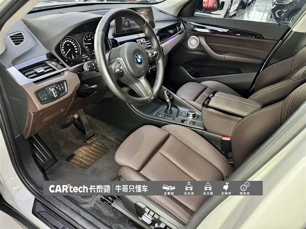 BMW X1 2023 — фото 18