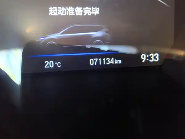 Honda Breeze 2021
