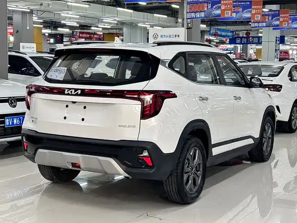 Kia Seltos 2023