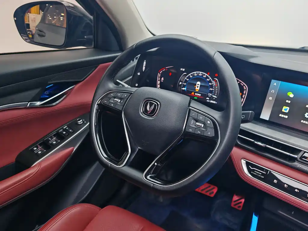 Changan CS75PLUS 2021 — фото 16