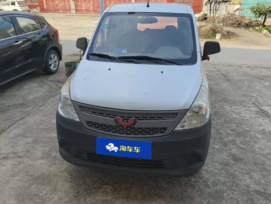 Wuling Zhiguang 2017