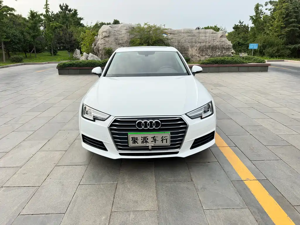 Audi A4L 2017