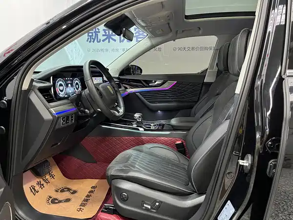 Hongqi HS5 2023