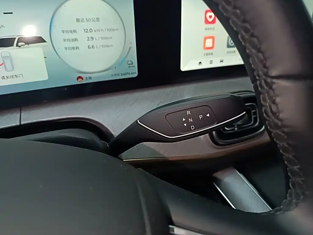 Chery Tiggo 9 C-DM 2024 — фото 14
