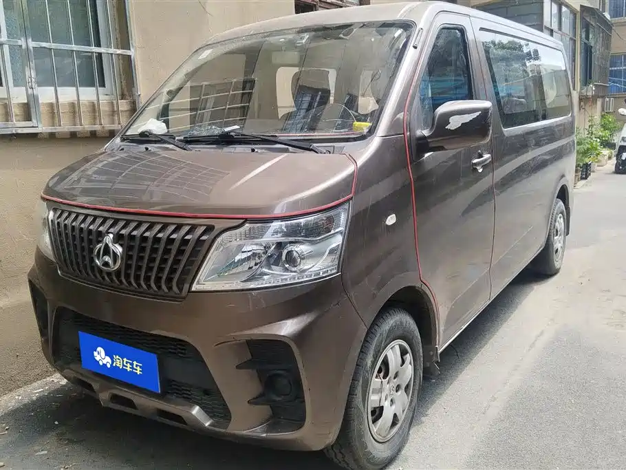 Kaicheng Ruixing M60 2021