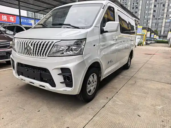 Changan Ruixing M60 2020