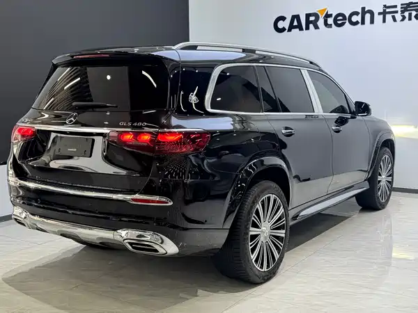 Mercedes-Benz Maybach GLS 2024