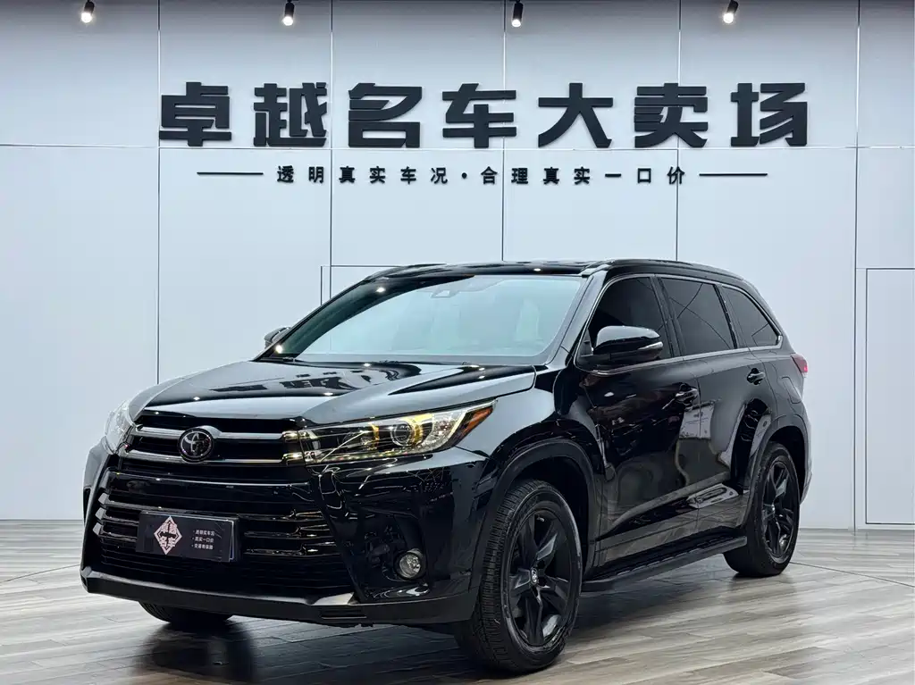 Toyota Highlander 2021 — фото 1