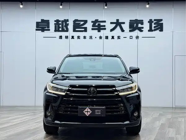 Toyota Highlander 2021