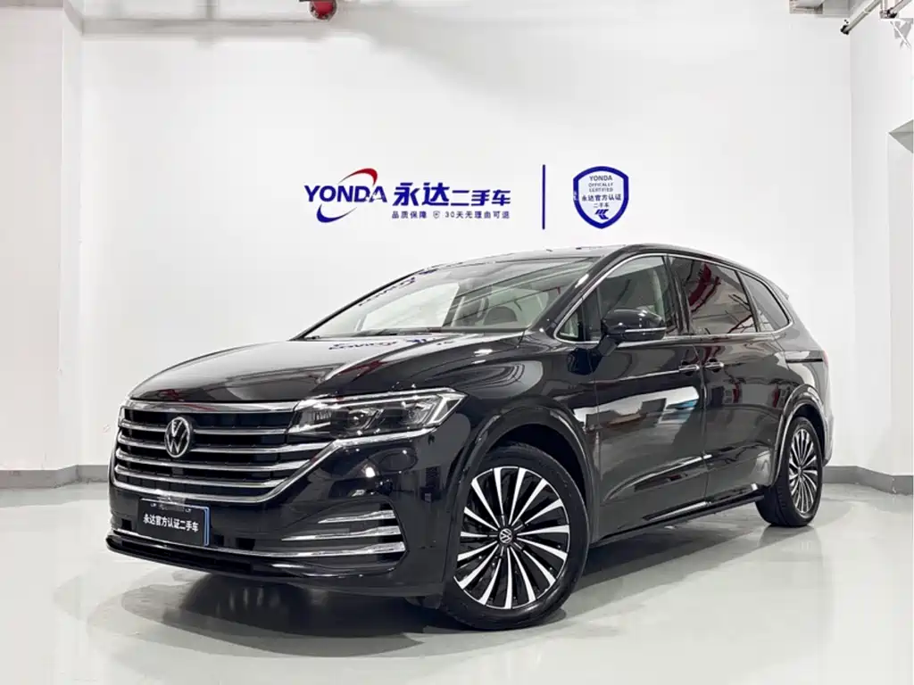 Volkswagen Viloran 2024