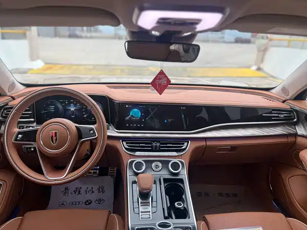 Hongqi H9 2022