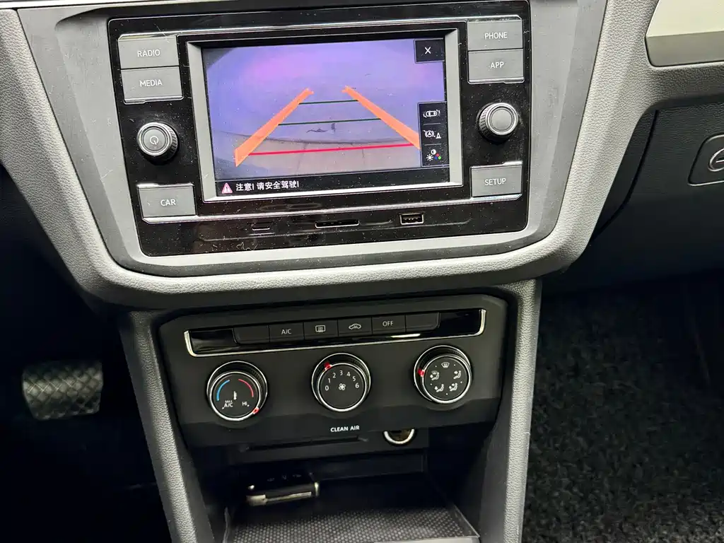 Volkswagen Tiguan L 2020 — фото 13