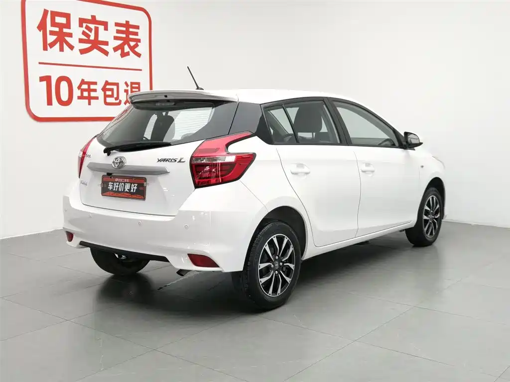 Toyota Yaris L 2021 — фото 2