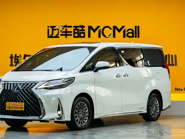 Lexus LM 2020