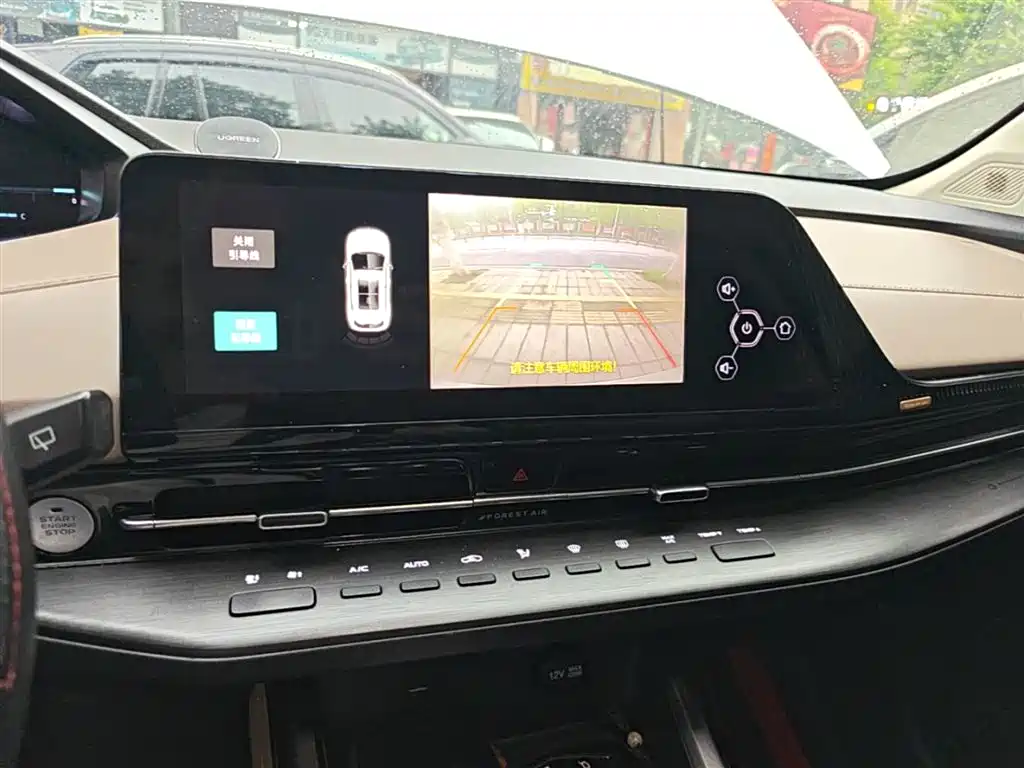 Changan CS55PLUS 2023 — фото 13