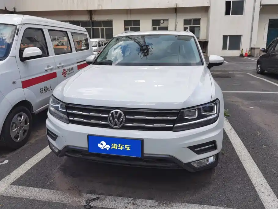 Volkswagen Tiguan L 2017
