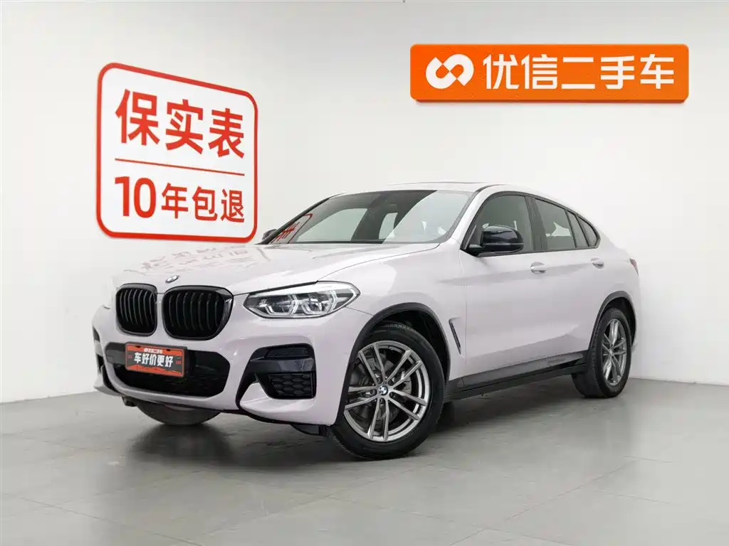 BMW X4 2020
