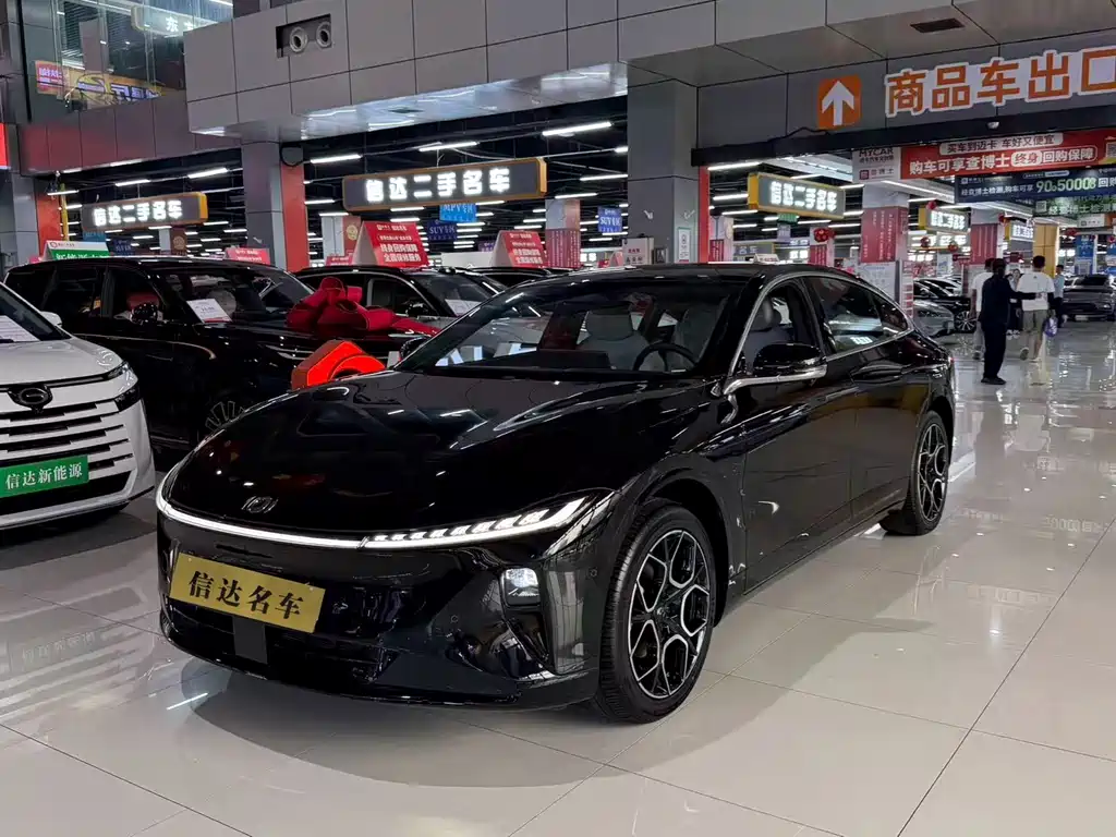 Qiyuan A07 2026