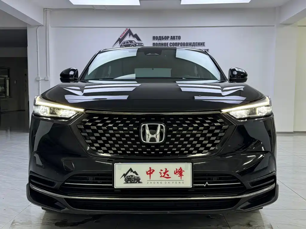 Honda XR-V 2023 — фото 2