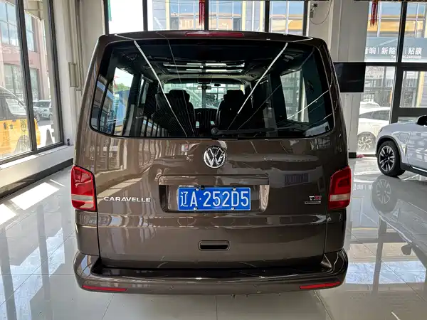 Volkswagen Kailuwei 2014