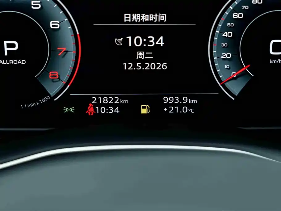 Audi Q8 2021 — фото 10