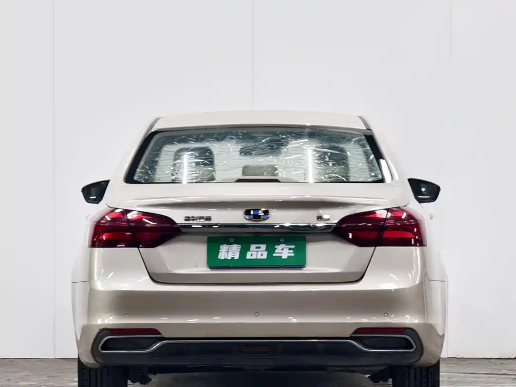 Geely Emgrand 2018