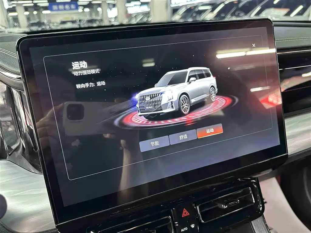 GAC Motor Trumpchi GS8 2022 — фото 16