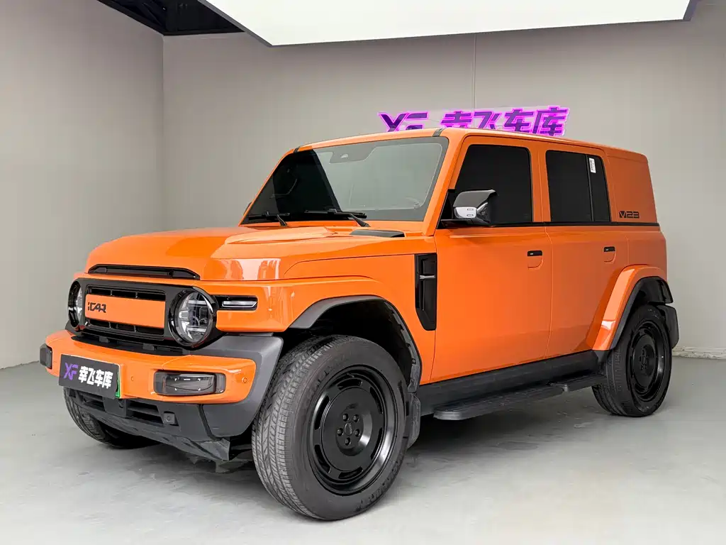 iCAR Super V23 2025