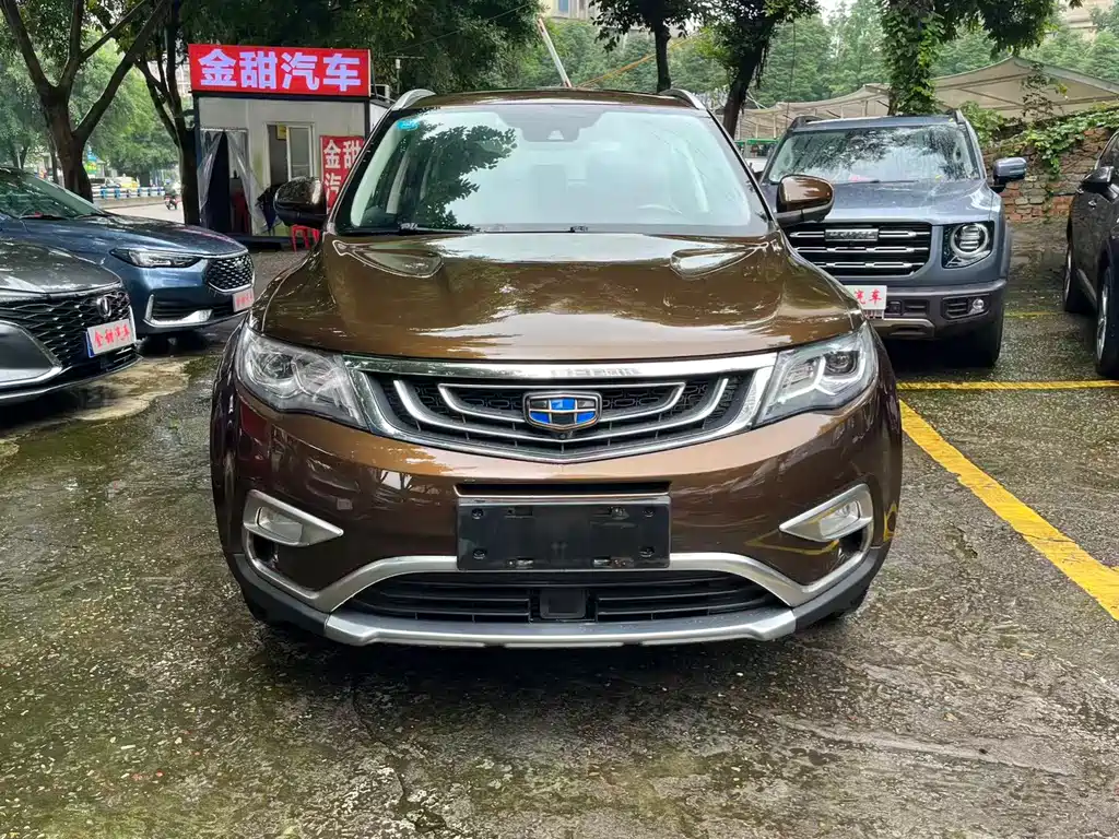Geely Boyue 2016
