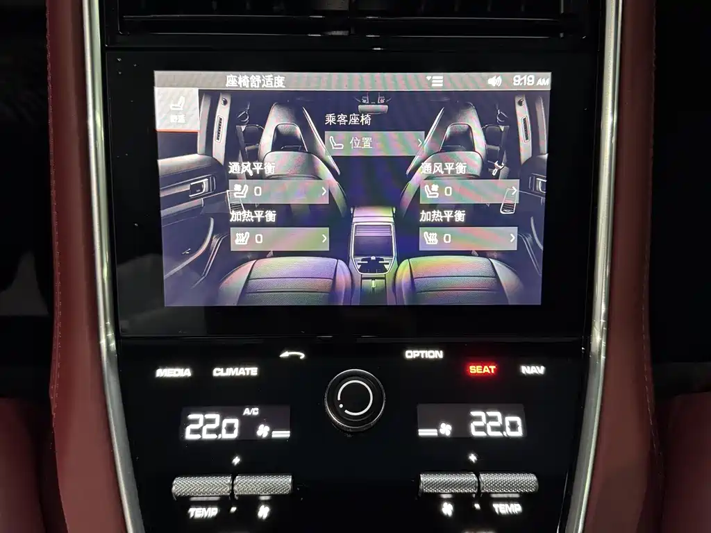 Porsche Panamera 2019 — фото 13