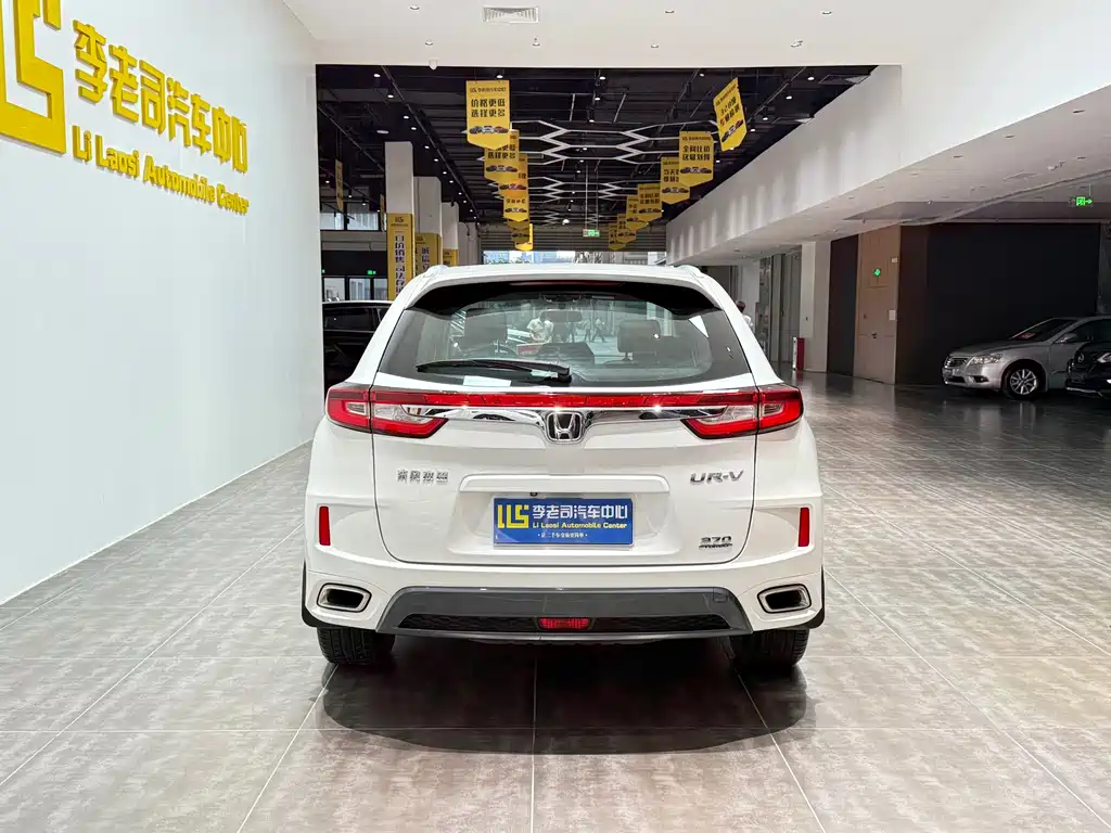 Honda UR-V 2018 — фото 5