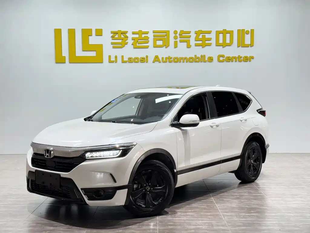 Honda Breeze 2021 — фото 1