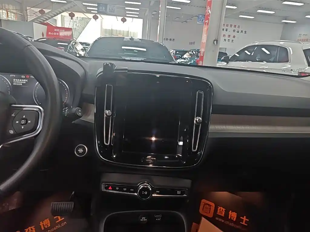 Volvo XC40 2021 — фото 13