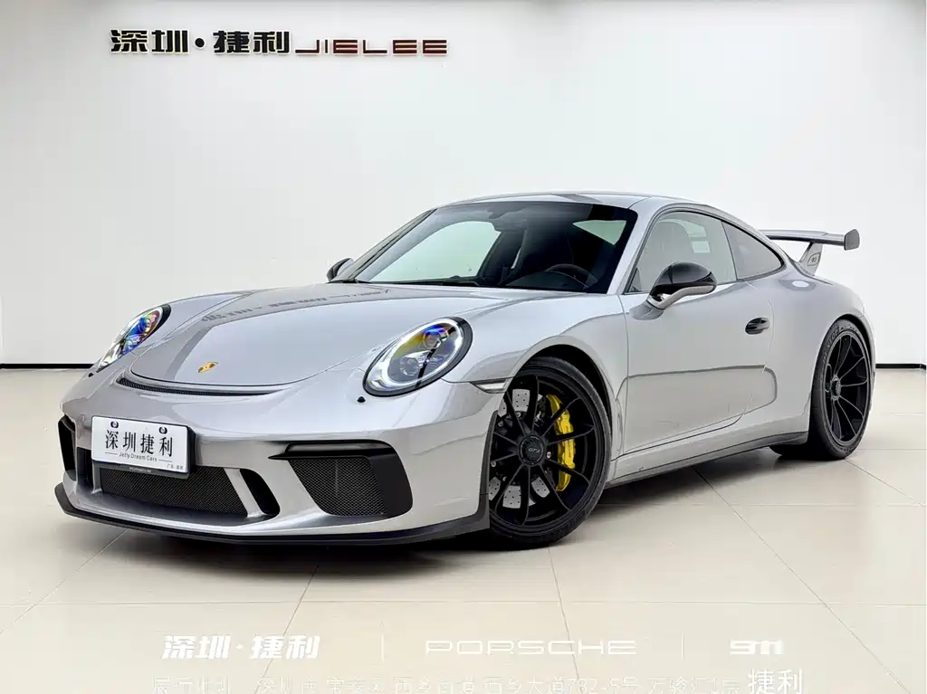 Porsche 911 2018