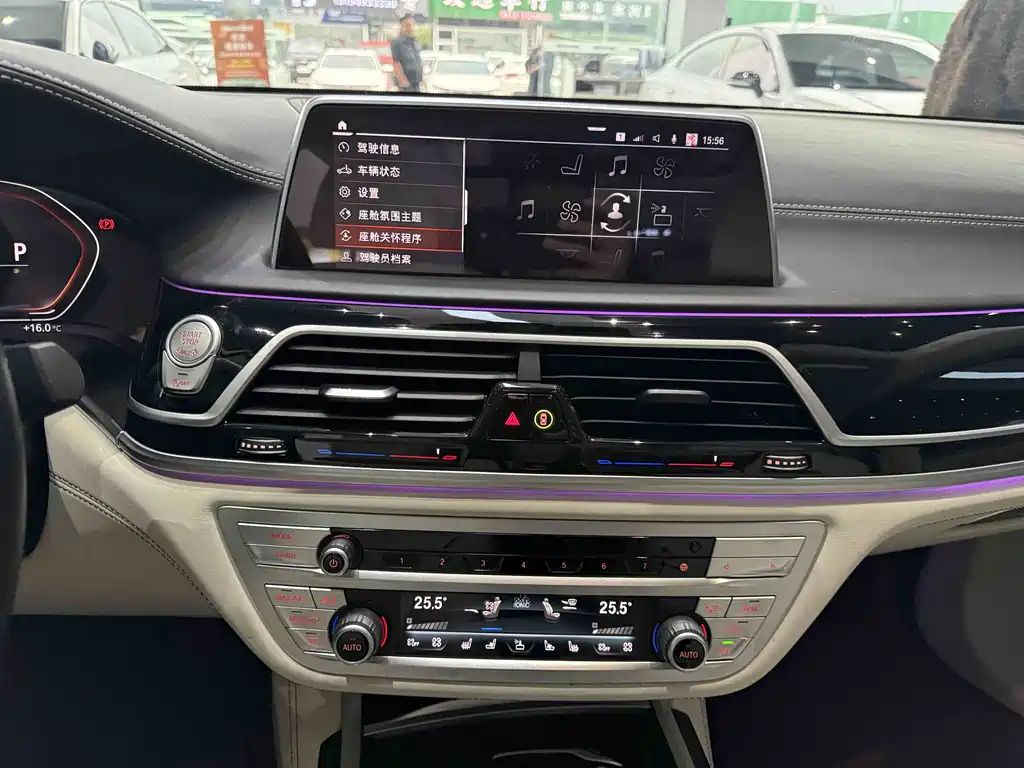 BMW 7 Series 2021 — фото 15