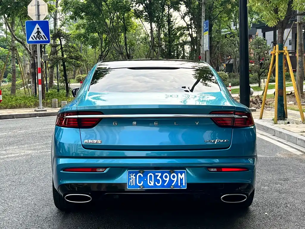 Geely Xingrui 2021 — фото 6