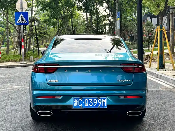 Geely Xingrui 2021